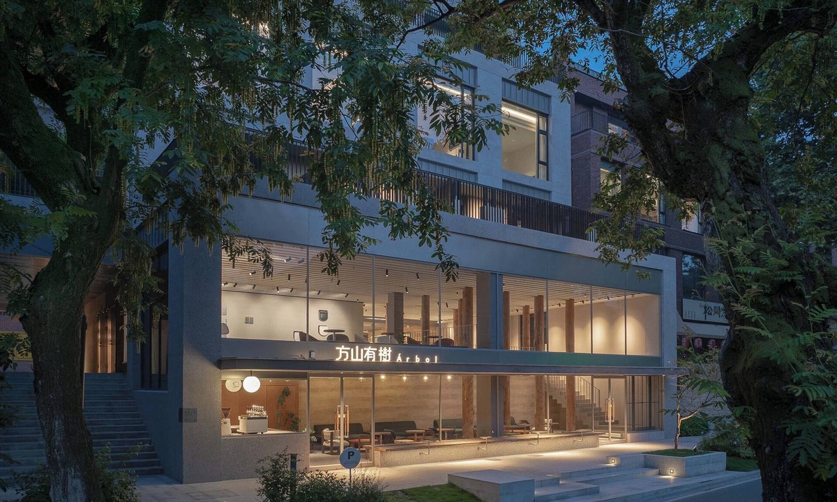 Moganshan Hotel | Árbol Moganshan Yucun