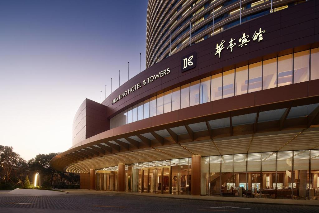 Wantiguan Hotel | 上海昆仑华亭宾馆 The Kunlun Hua Ting Hotel & Towers,Shanghai