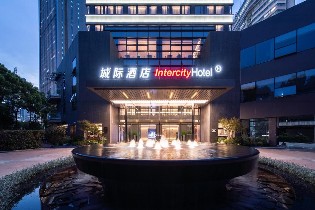 Xuhui Hotel | 上海漕河泾中心城际酒店