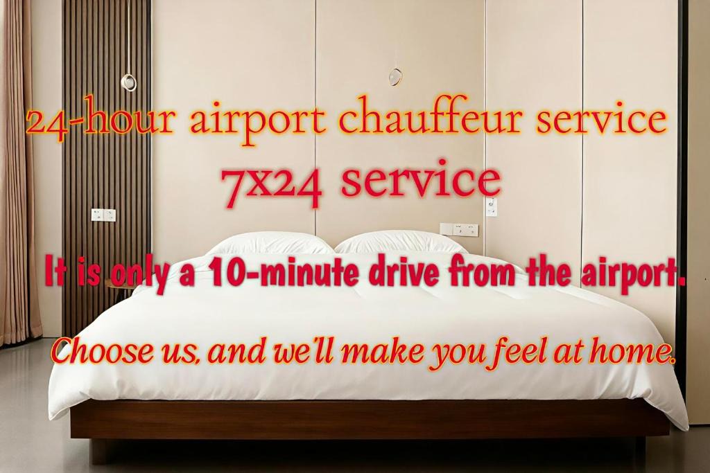 Pudong Hotel | 上海铂金酒店 Shanghai Platinum Selection Hotel 7x24 hours airport pick-up and drop-off service, round-the-clock butler service, professional tourist service, 24-hour airport shuttle service and luggage storage service