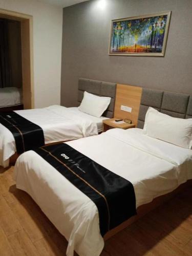 Yuanyang County Hotel | 东方逸景酒店