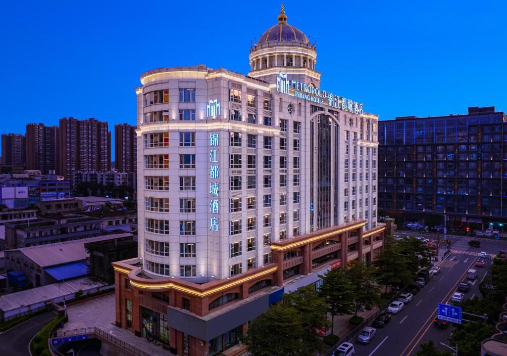 Lianhucun Hotel | 东莞塘厦高铁南站锦江都城酒店