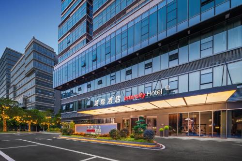 Songshan Lake Hotel | 东莞松山湖城际酒店