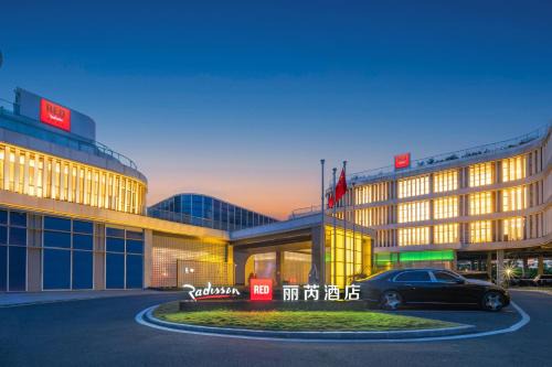 Chang'an Hotel | 东莞滨海湾丽芮酒店