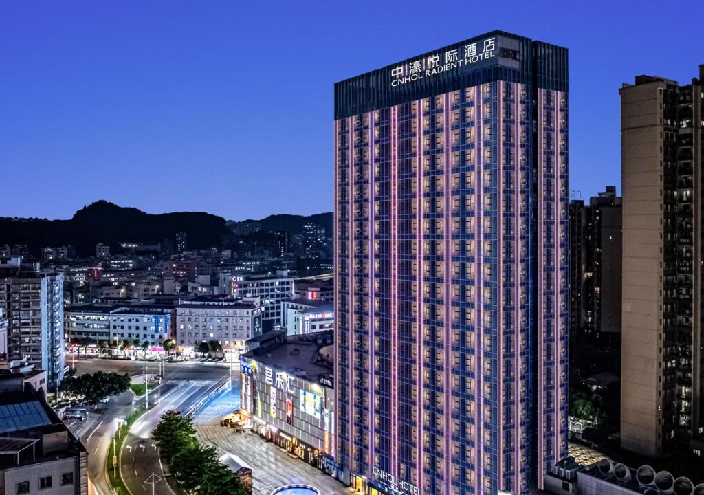Humen Hotel | 东莞虎门中濠悦际酒店CNHOL RADIENT HOTEL Dongguan Humen