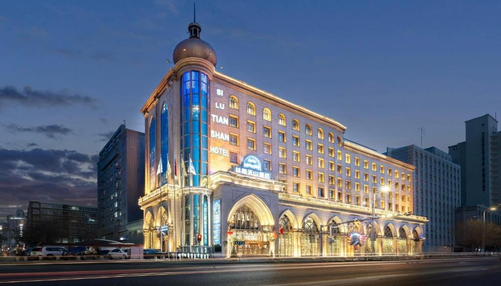 Tianshan District Hotel | 丝路天山酒店乌鲁木齐店 Urumqi Silu TianShan Hotel