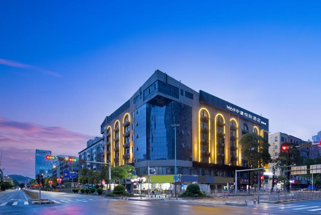 Bao'an Hotel | 中濠悦际酒店深圳前海店