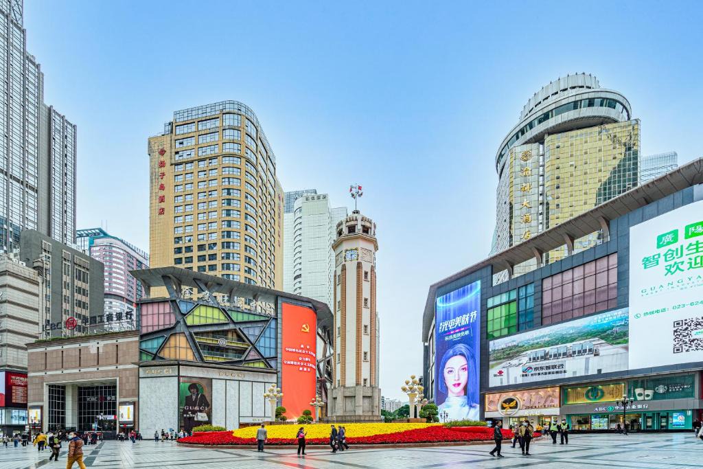 Jeifangbei Central Business District Hotel | 丽呈君顿酒店重庆解放碑步行街洪崖洞店