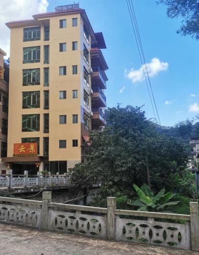 Longmen County Apartment | 云景山庄