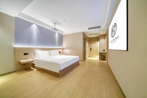Xiexi Hotel | 五悦悦心BusinessAudioVisual酒店第七中学吾悦广场店
