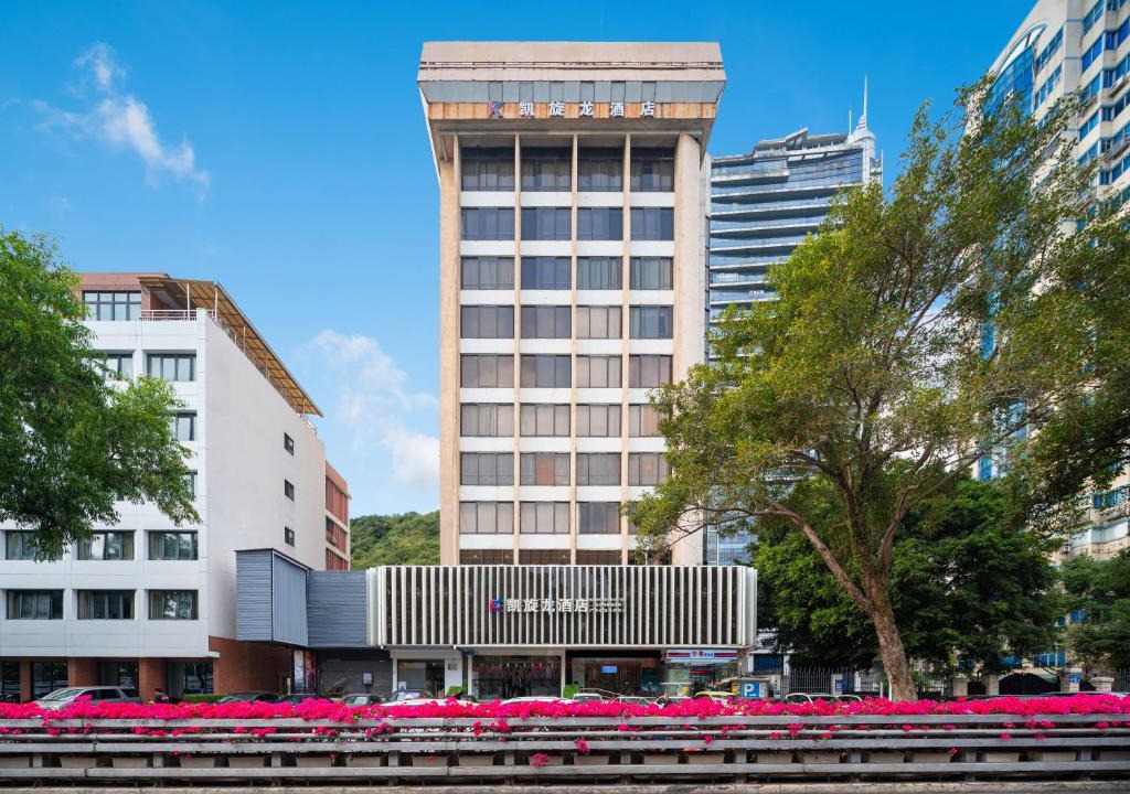 East Huanshi Road Hotel | 凯旋龙酒店广州区庄地铁站店 交易会期间提供免费穿梭巴士
