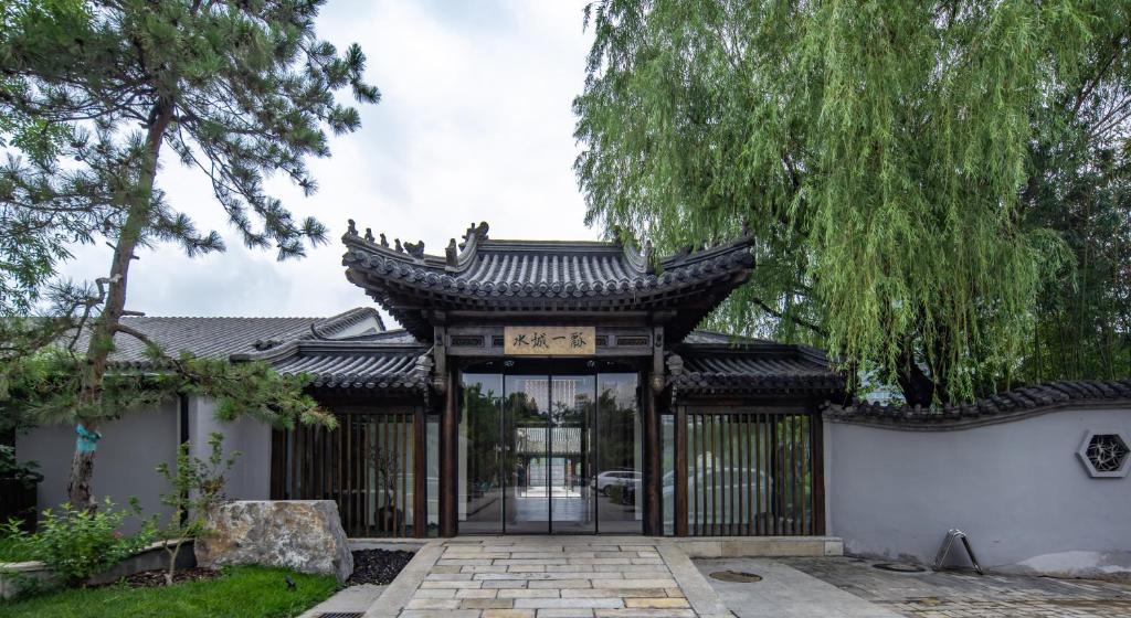 Pingxifu Hotel | 北京水城一瓢私汤度假酒店 Beijing Aqua City YiPiao Hot Spring Resort