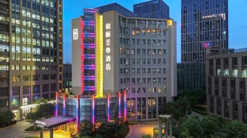 Gaoxin Hotel | 和颐至尊-西安锦业路神州数码科技园丈八四路地铁站店