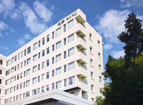 Qingxiu Hotel | 咏物公共酒店
