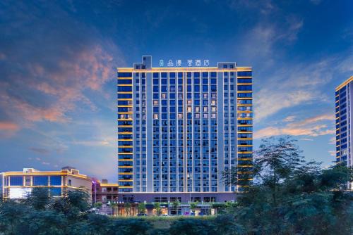 Qiyang County Hotel | 品缦芸酒店祁阳高铁站市政府店