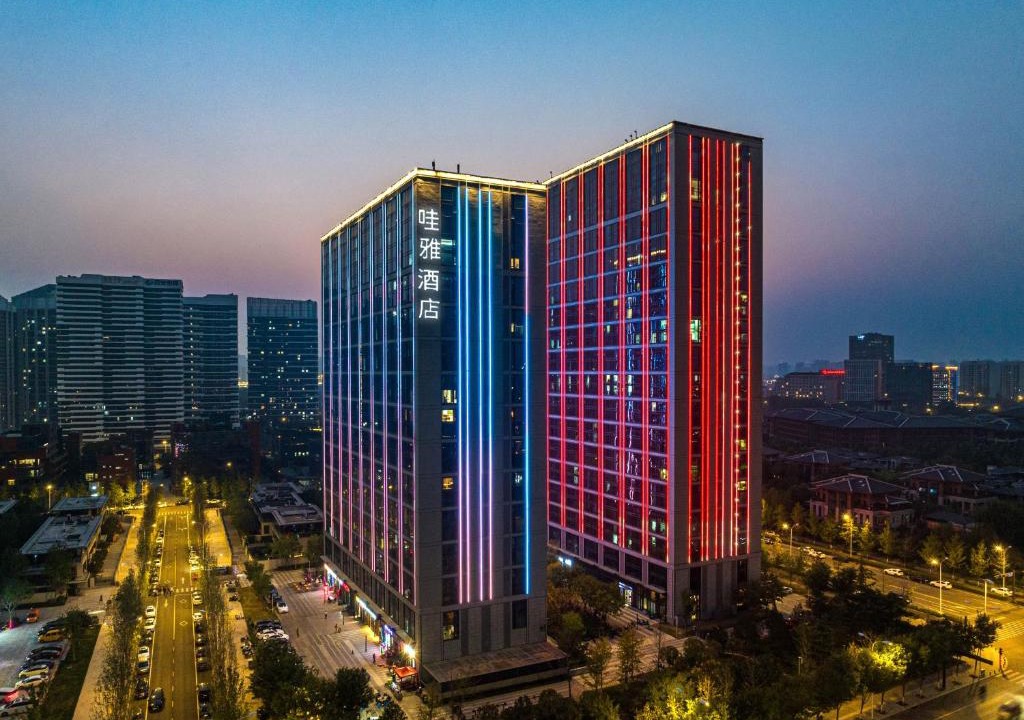 Weiyang Hotel | 哇雅酒店-西安浐灞半岛国际会展中心店