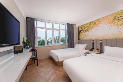 Yangpu Hotel | 四季枫林酒店-上海财经大学店