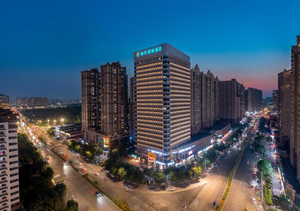 Xi Xiang Tang Hotel | 城市便捷酒店南宁安吉万达亿鼎中心店