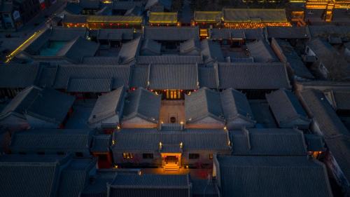 Datong City Center House | 大同福仁居四合院民宿Harmony Courtyard