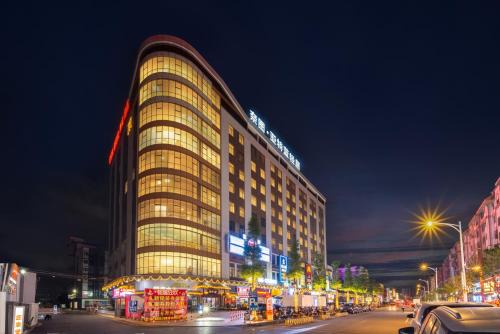 Nanhai Hotel | 奈图亚特蓝酒店