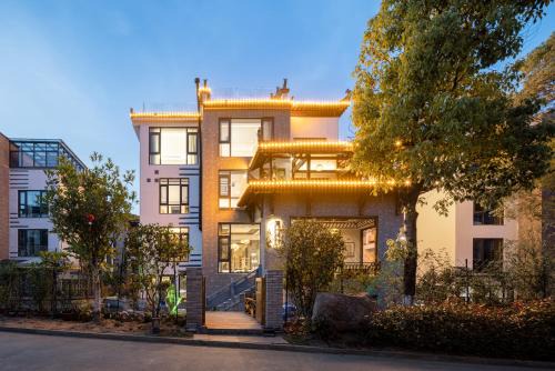 Wuyuan Hotel | 婺源米墅拾光民宿
