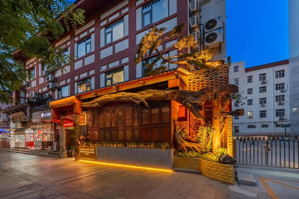 Lianhu Hotel | 守望汉唐博物馆度假御府钟鼓楼回民街店