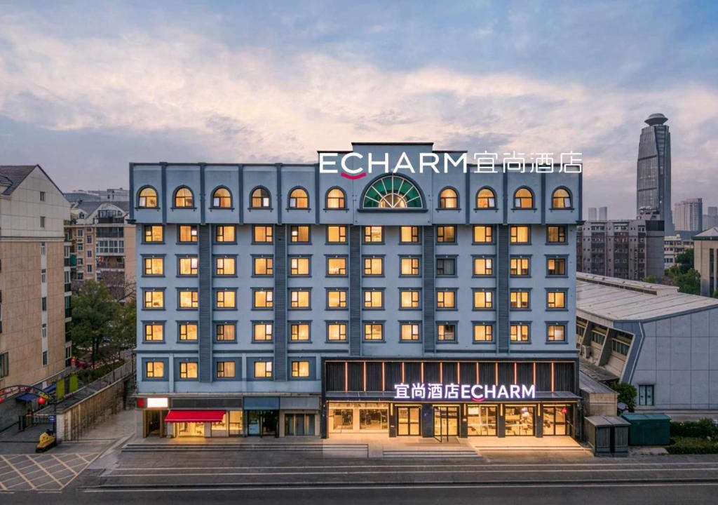 Hongshan Hotel | 宜尚酒店武汉理工大学文治街地铁站店