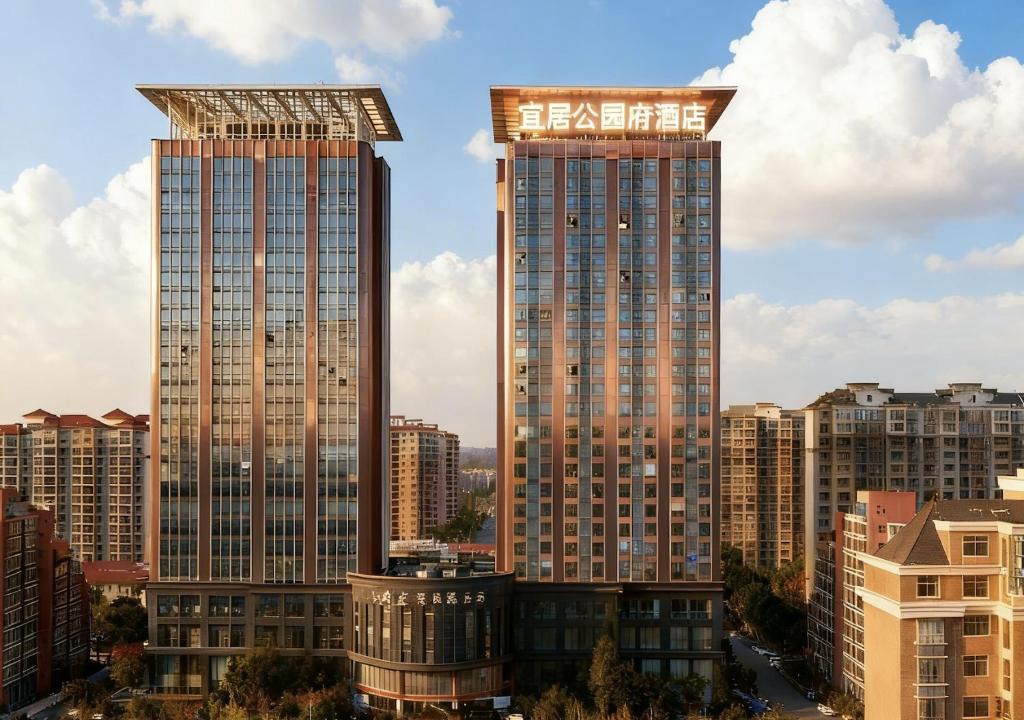 Pudong Apartment | 宜居公园府酒店