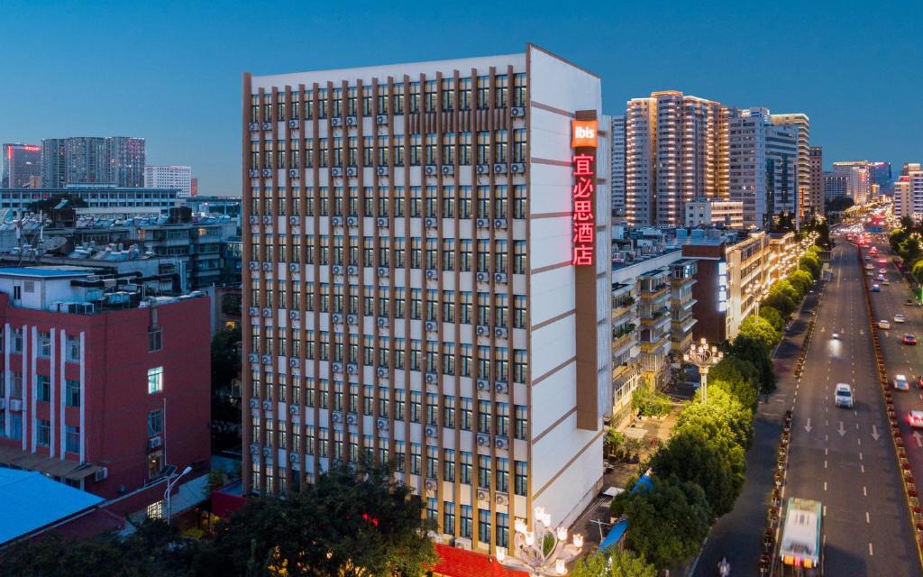 Kunming City Centre Hotel | 宜必思昆明火车站酒店Ibis Kunming Railway Station