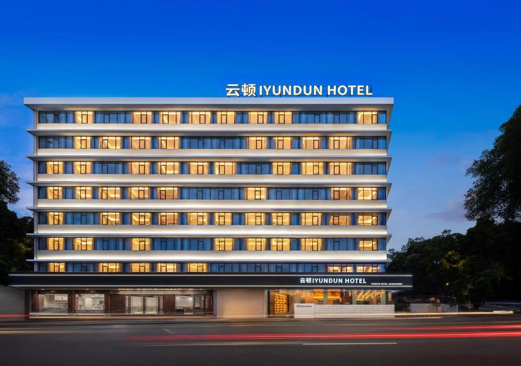 Tianhe Hotel | 广州云顿酒店