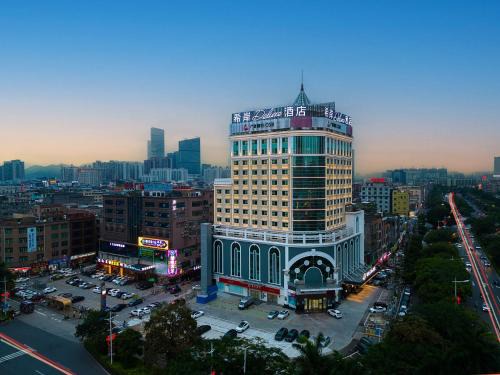 Zengcheng Hotel | 广州增城新塘南站希岸Deluxe酒店