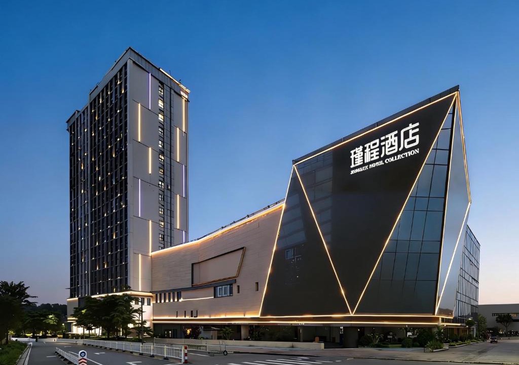 Panyu Hotel | 广州番禺长隆万博地铁站瑾程酒店-广交会期间免费穿梭巴士