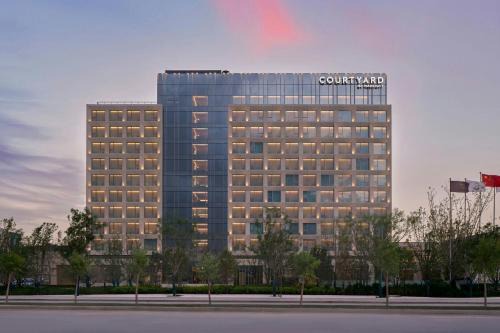 Korla Hotel | 库尔勒绿发万怡酒店