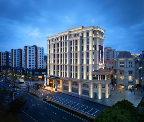 Chengyang Hotel | 悦致酒店青岛城阳万象汇正阳中路店