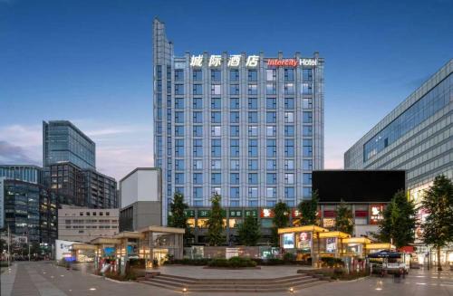 Jinjiang Hotel | 成都太古里春熙路步行街城际酒店
