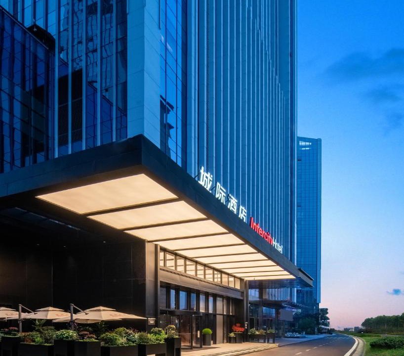 Shuangliu District Hotel | 成都西博城中心城际酒店