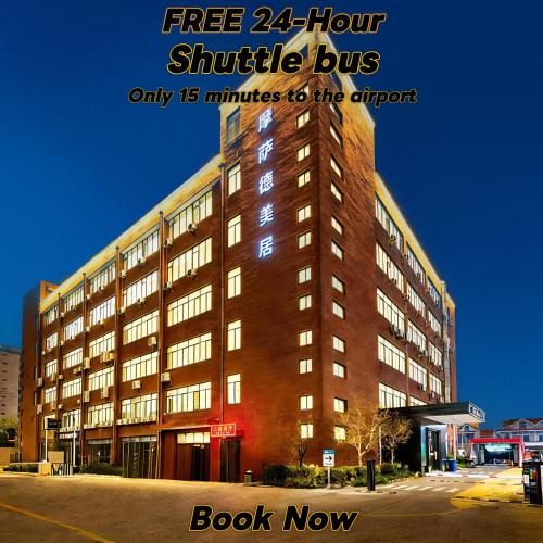 Pudong Hotel | 摩萨德酒店 上海浦东机场店 Shanghai Mossad Hotel - Shanghai Airport 24h FREE Airport & Metro Shuttle, 24h airport shuttle and front desk, snack supermarket, fully equipped, spacious tidy cozy rooms