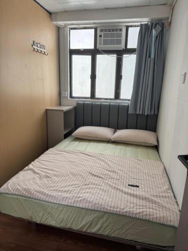 Mong Kok Apartment | 旅居2wubin