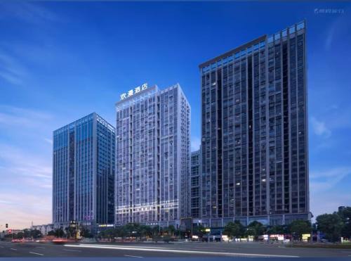 Changsha County Hotel | 欢漫酒店广电会展中心世界之窗中茂城店