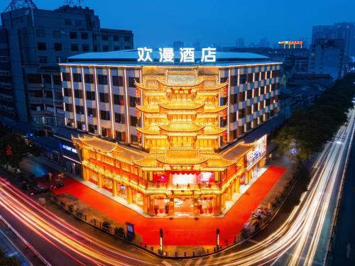 Xupu County Hotel | 欢漫酒店溆浦流金广场店