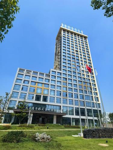 Hongshan Hotel | 武汉光谷格兰云天国际酒店