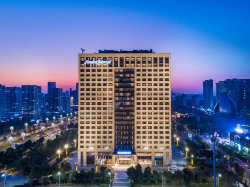 Hongshan Hotel | 武汉光谷豪生酒店
