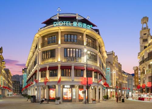Jinping Qu Hotel | 汕头Diotel皇后酒店