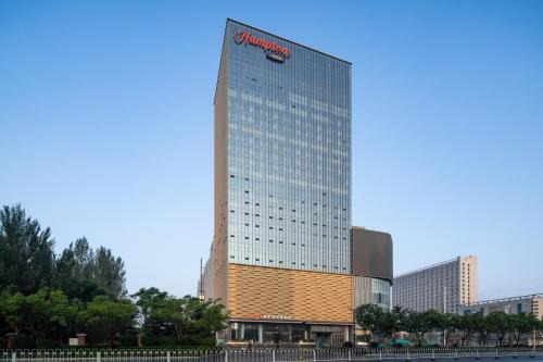 Zhangshi Develop Zone Hotel | 沈阳铁西财富中心希尔顿欢朋酒店
