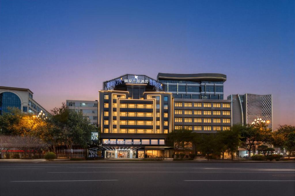 Jinjiang Hotel | 泉州晋江国际机场丽呈兰觅设计师酒店
