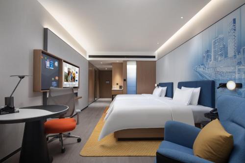 Jinjiang Hotel | 泉州晋江国际机场希尔顿欢朋酒店