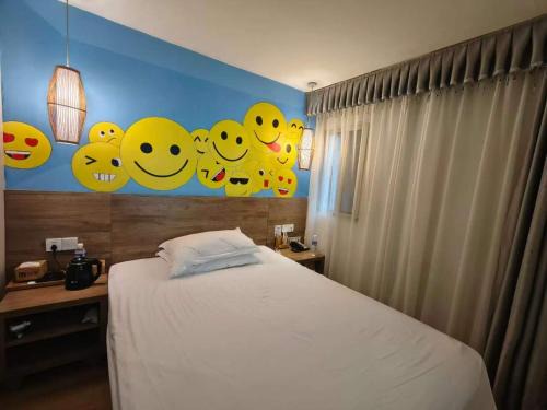 Xiantao Hotel | 泊宁忆宿酒店