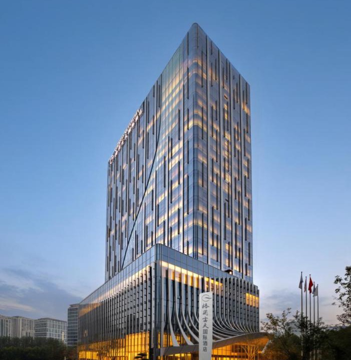 Lixia District Hotel | 济南环贸格兰云天国际酒店