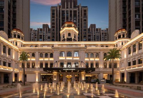 Haikou Hotel | 海口国兴大道漫心府