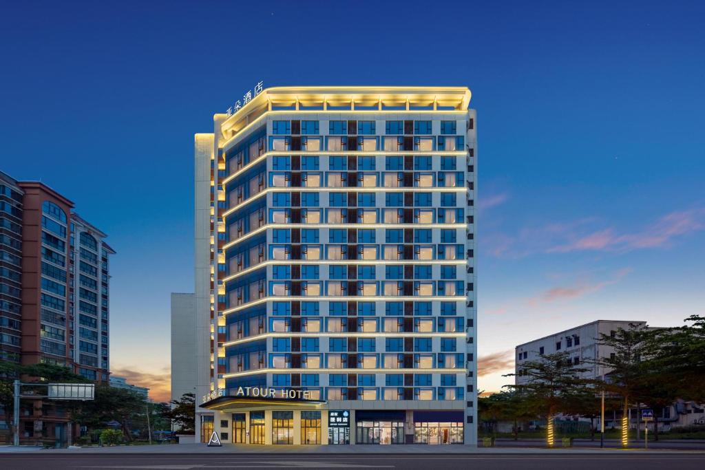 Meilan Hotel | 海口海南大学人民大道亚朵酒店